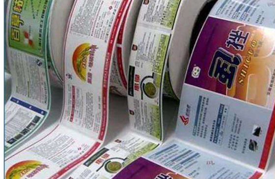 卷筒防偽標簽優(yōu)勢特點，卷標防偽標簽制作