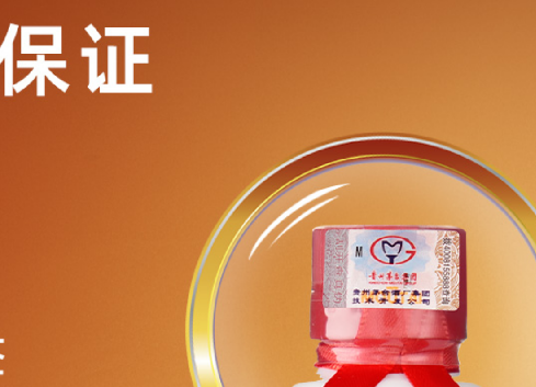 防偽標簽廠家哪家好用一點？