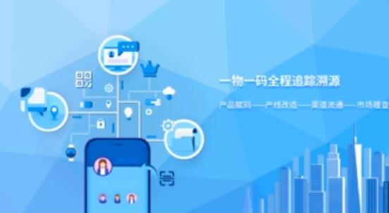 防偽標簽印刷廠家，如何選擇可靠的防偽標簽定制服務(wù)商？